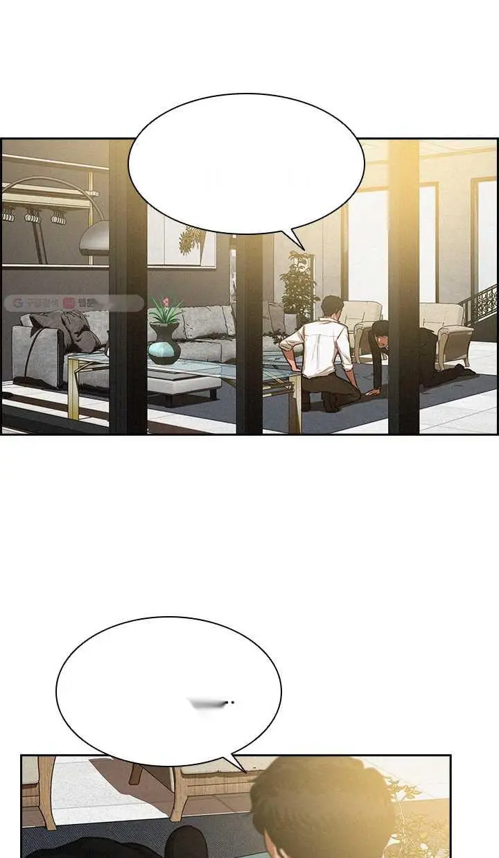 Read Lord of Money Fr Manga Online
