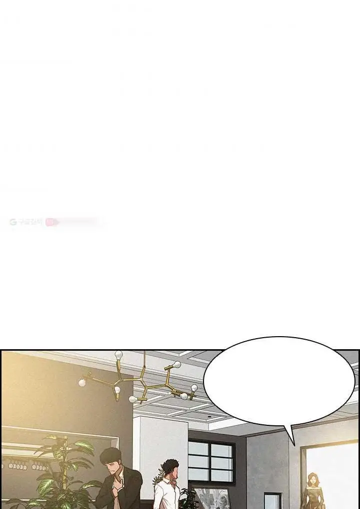 Read Lord of Money Fr Manga Online