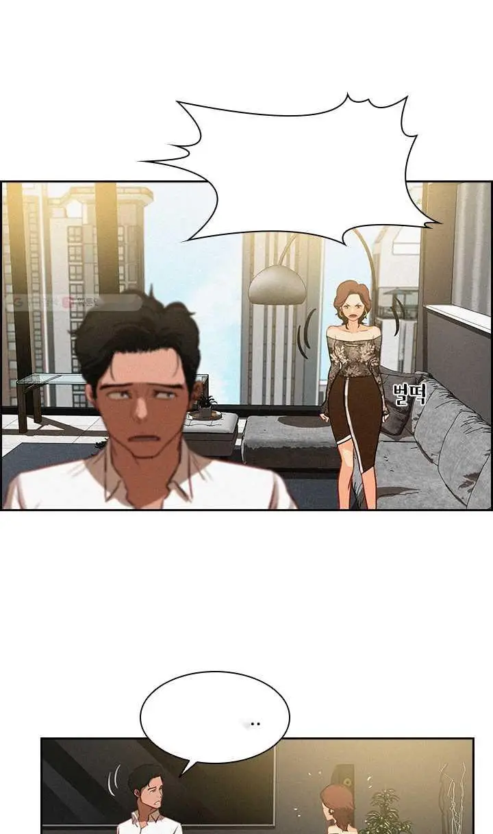 Read Lord of Money Fr Manga Online