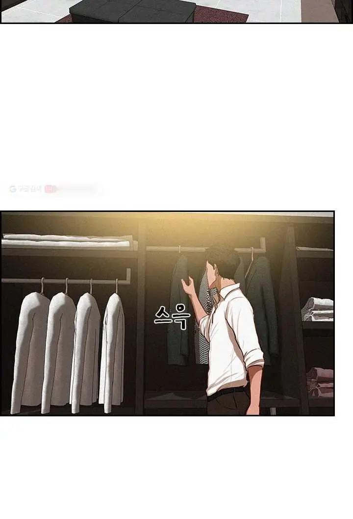 Read Lord of Money Fr Manga Online