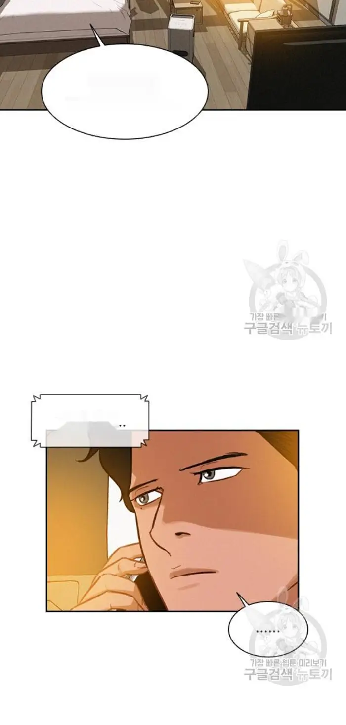 Read Lord of Money Fr Manga Online