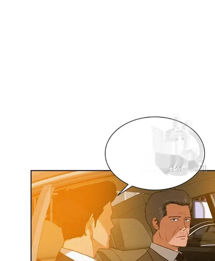 Read Lord of Money Fr Manga Online