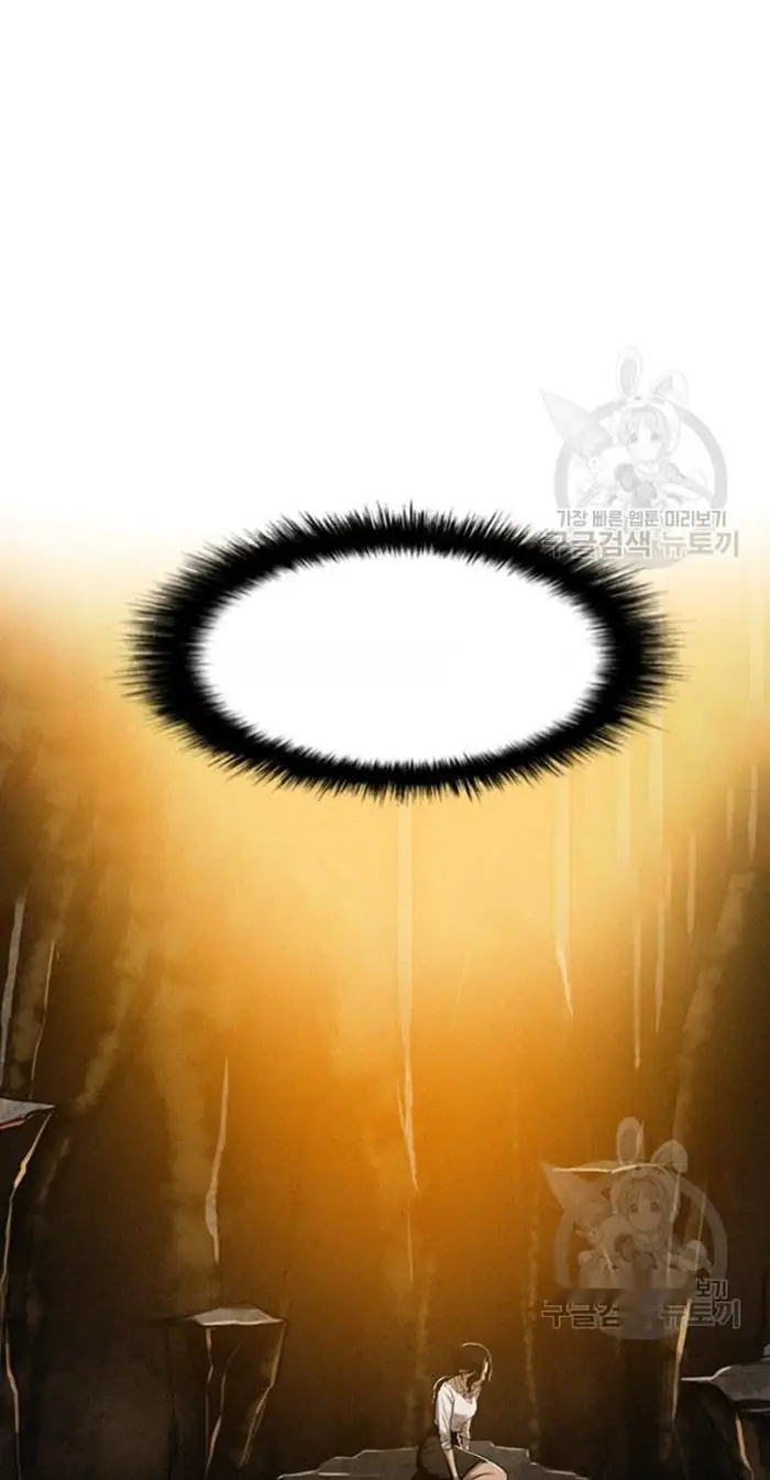 Read Lord of Money Fr Manga Online