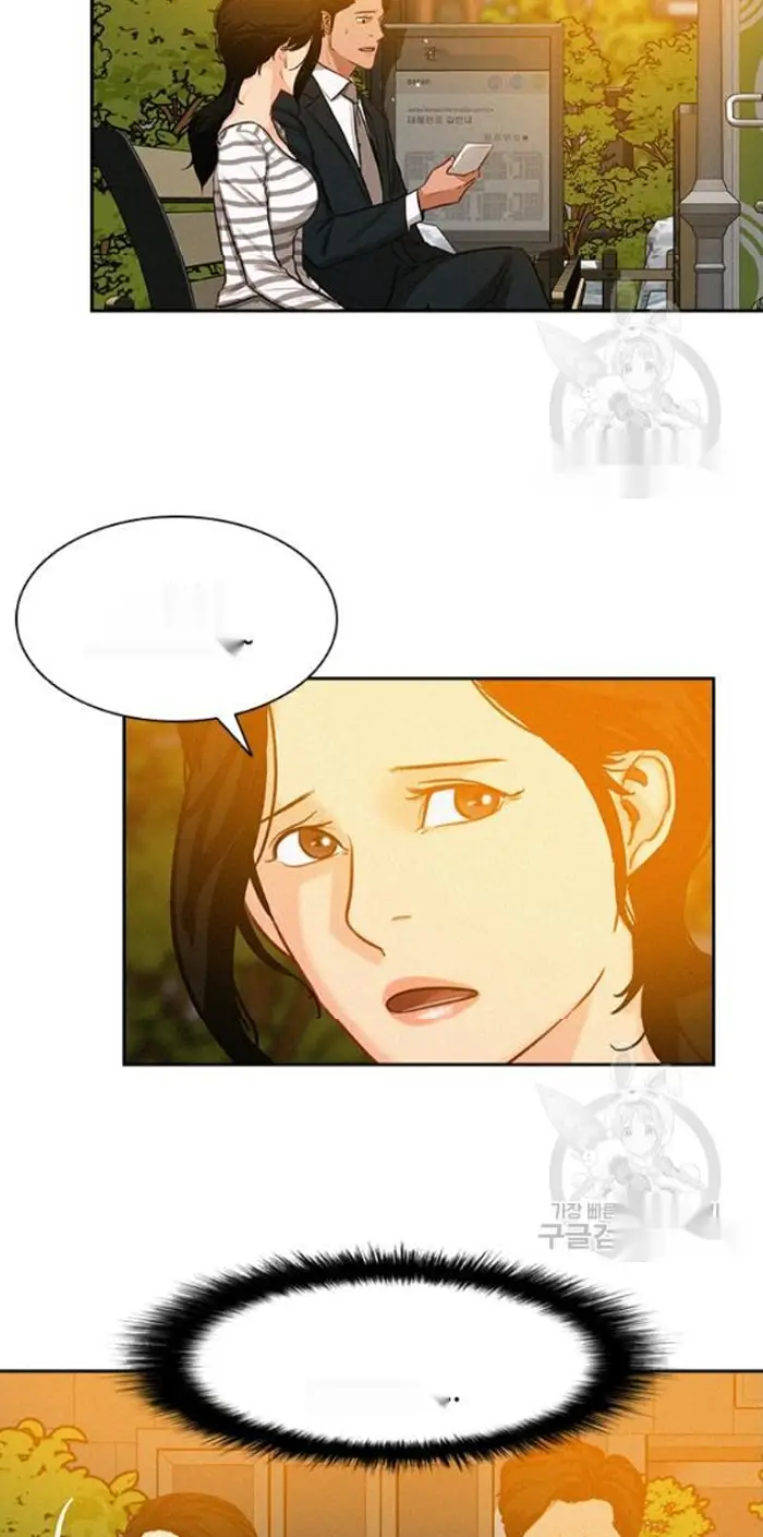 Read Lord of Money Fr Manga Online