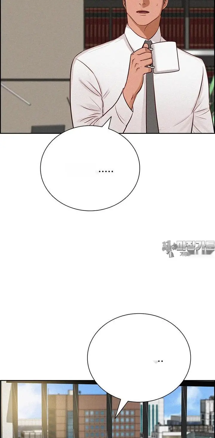 Read Lord of Money Fr Manga Online