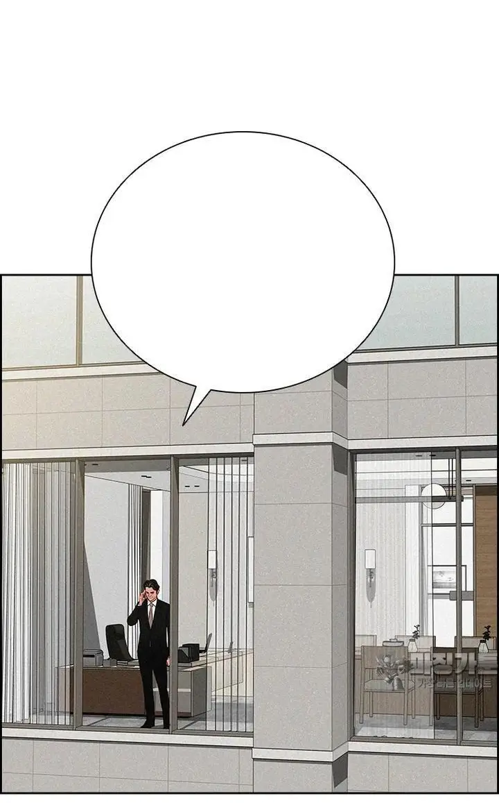 Read Lord of Money Fr Manga Online