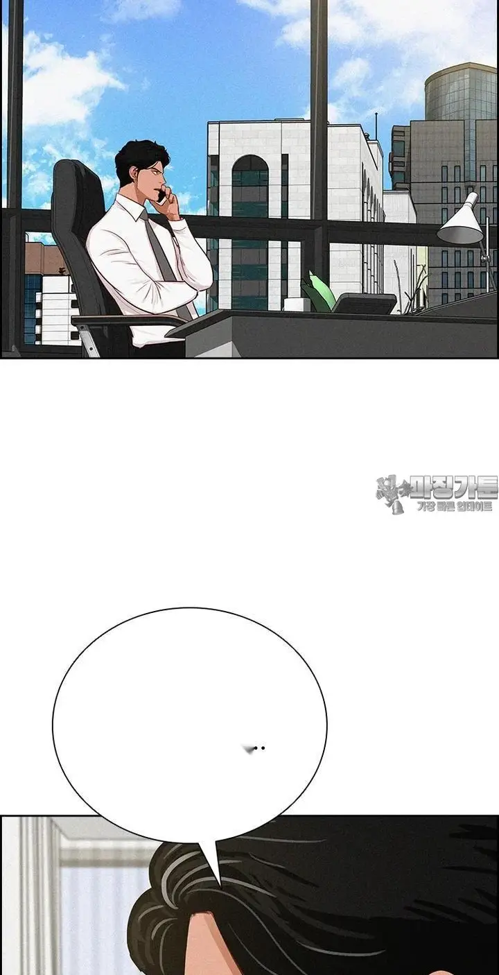 Read Lord of Money Fr Manga Online