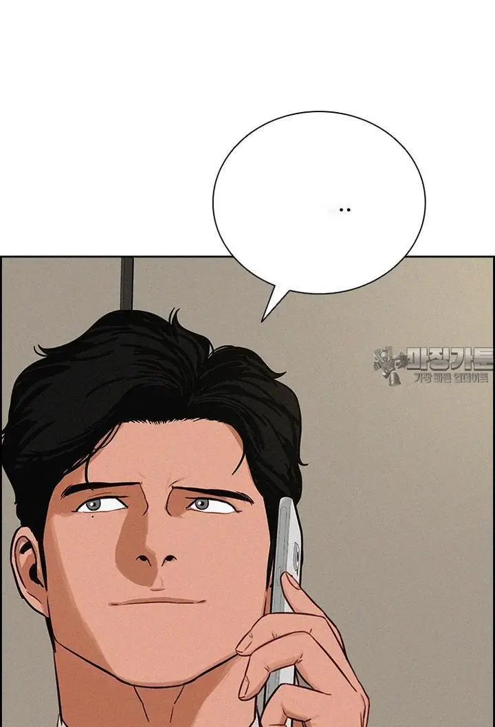 Read Lord of Money Fr Manga Online