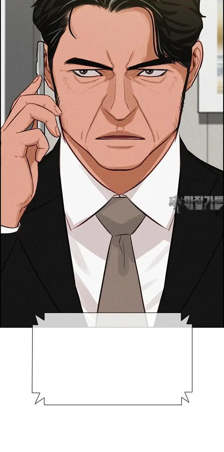 Read Lord of Money Fr Manga Online