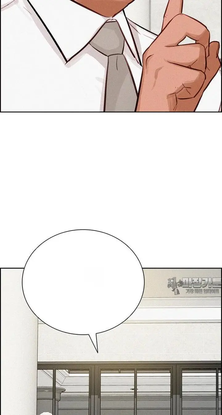 Read Lord of Money Fr Manga Online