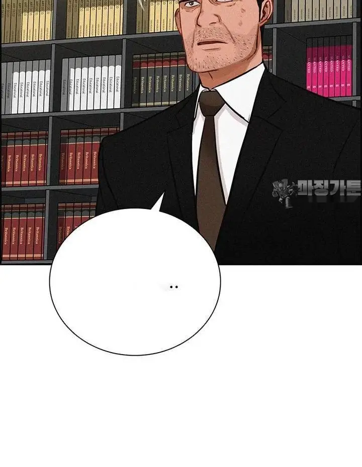 Read Lord of Money Fr Manga Online
