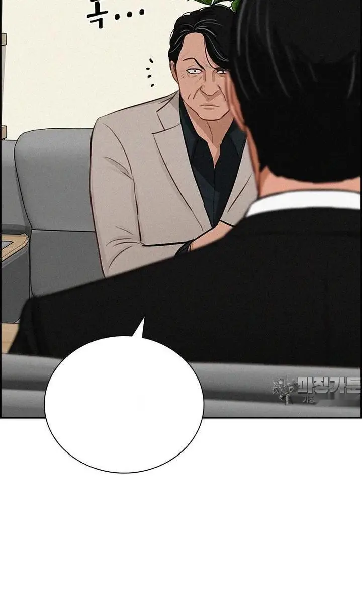 Read Lord of Money Fr Manga Online
