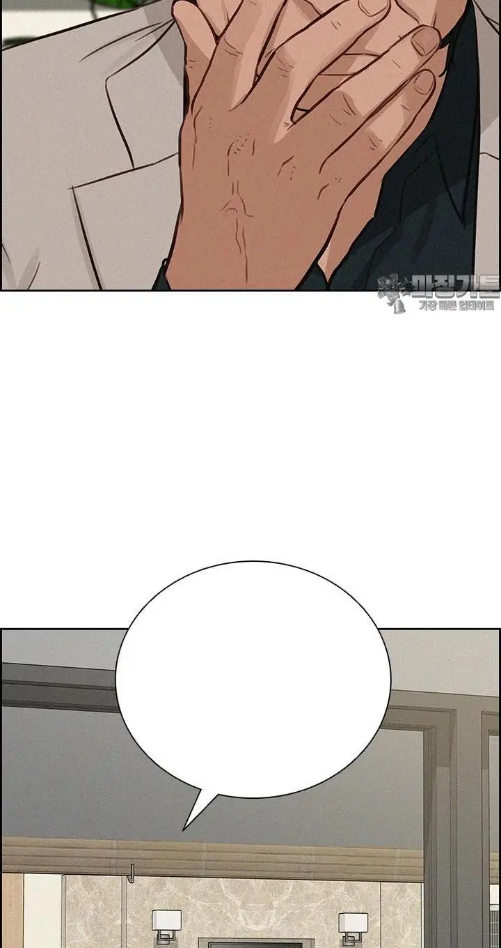 Read Lord of Money Fr Manga Online