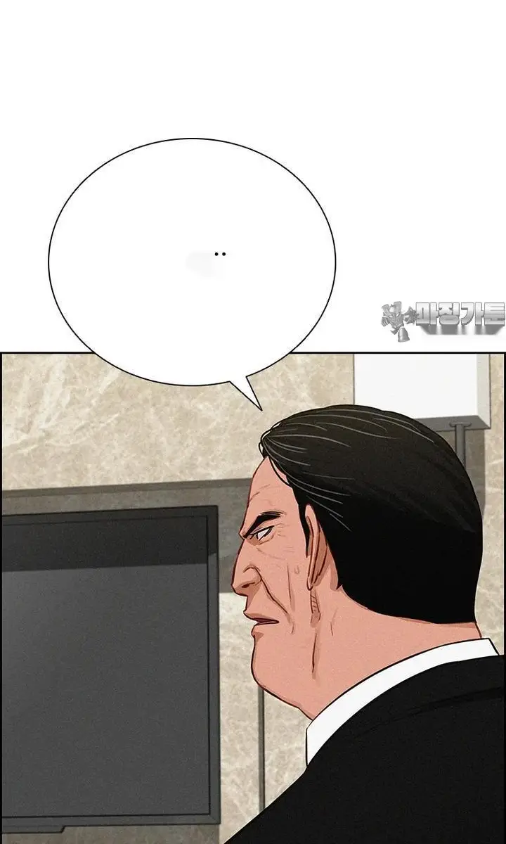 Read Lord of Money Fr Manga Online