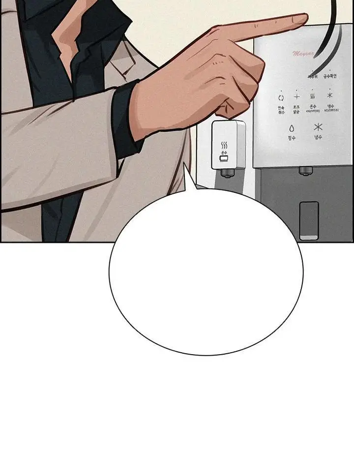 Read Lord of Money Fr Manga Online