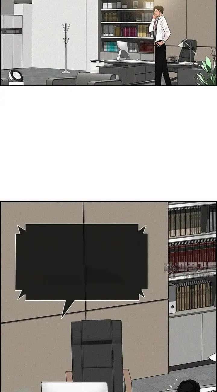 Read Lord of Money Fr Manga Online