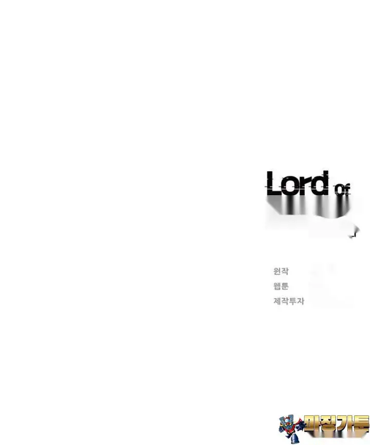 Read Lord of Money Fr Manga Online