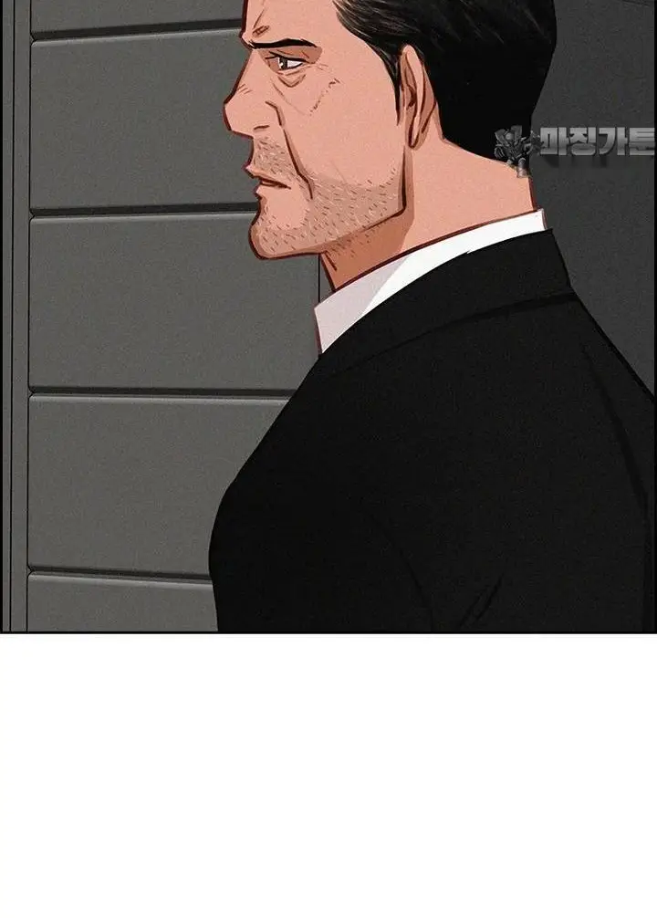 Read Lord of Money Fr Manga Online