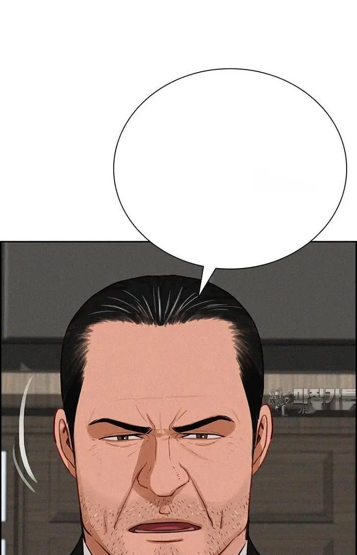 Read Lord of Money Fr Manga Online