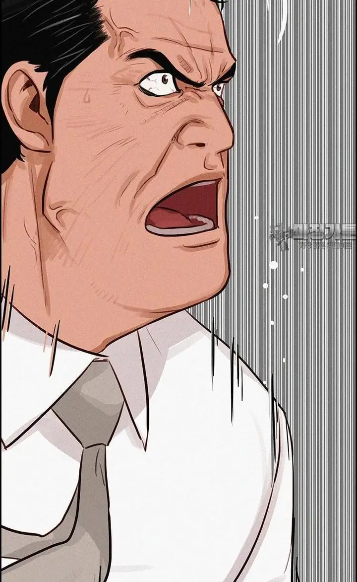 Read Lord of Money Fr Manga Online