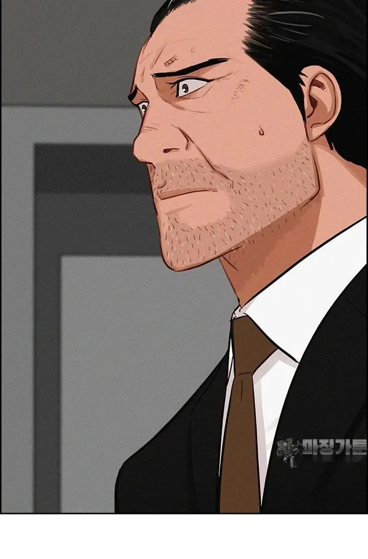 Read Lord of Money Fr Manga Online