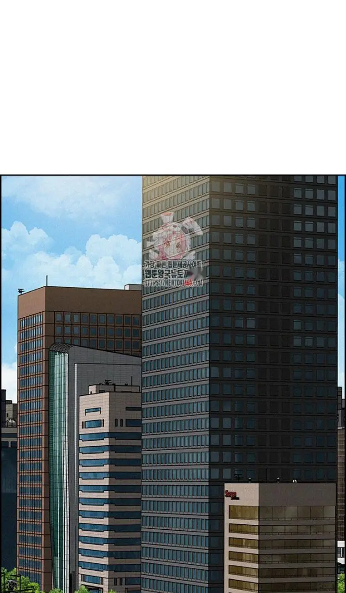Read Lord of Money Fr Manga Online