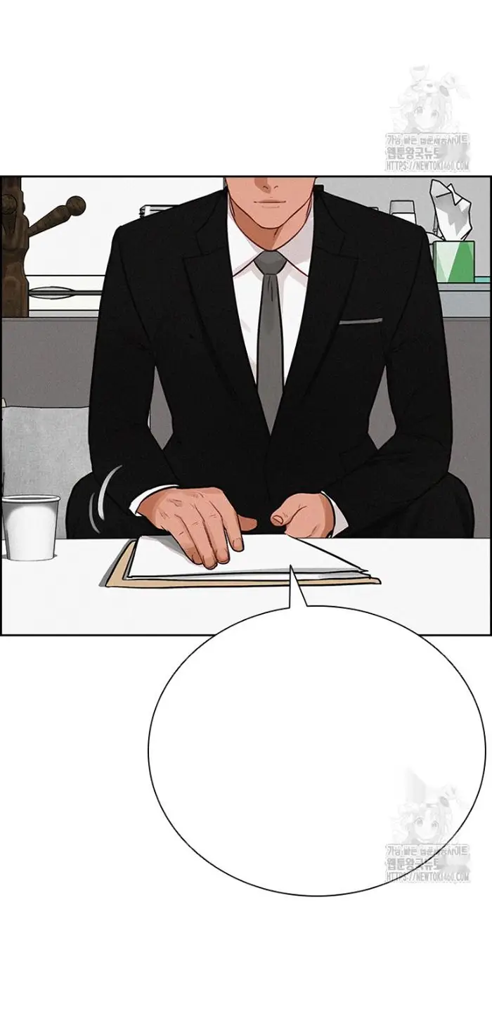 Read Lord of Money Fr Manga Online