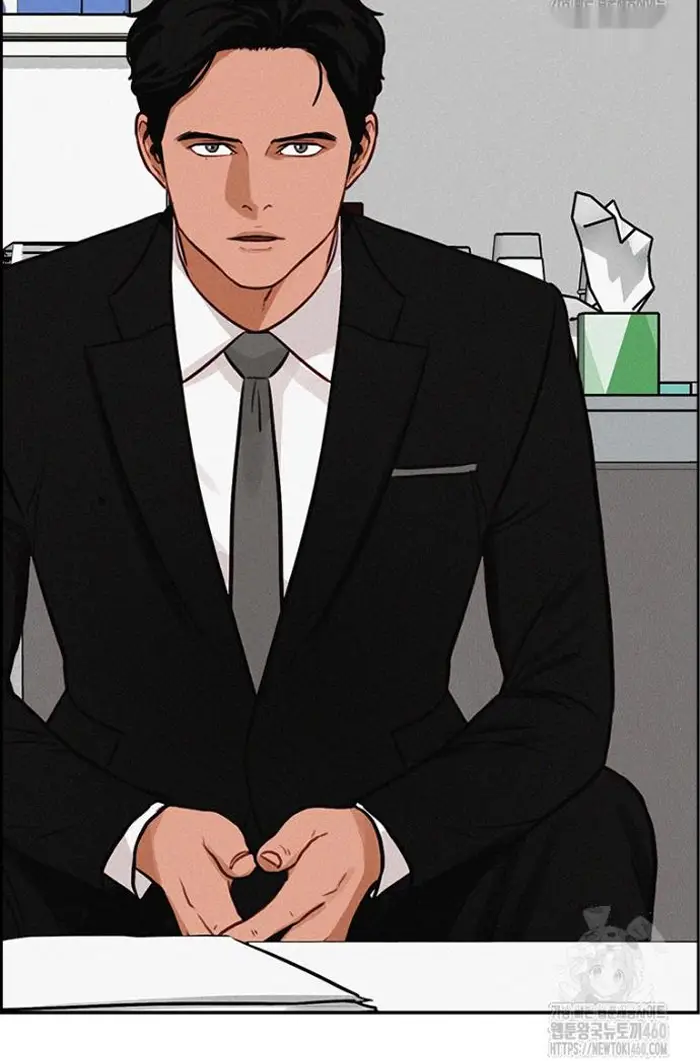 Read Lord of Money Fr Manga Online