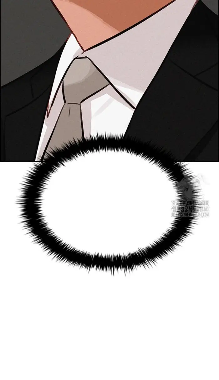 Read Lord of Money Fr Manga Online