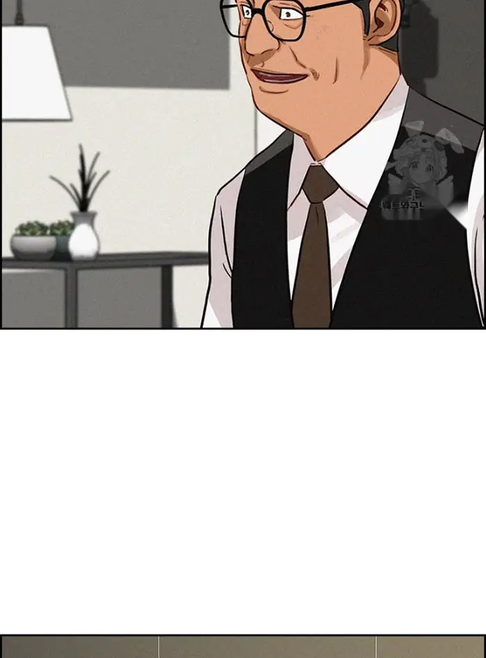 Read Lord of Money Fr Manga Online