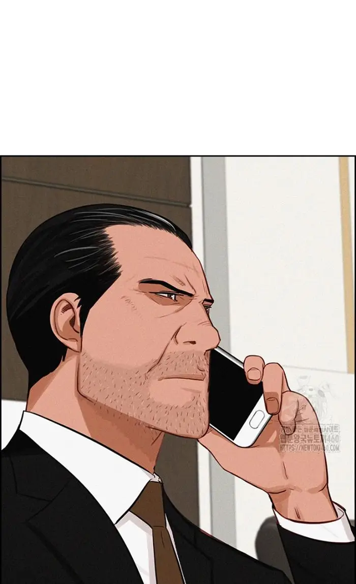 Read Lord of Money Fr Manga Online