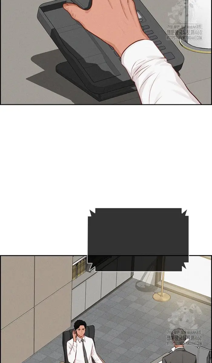 Read Lord of Money Fr Manga Online