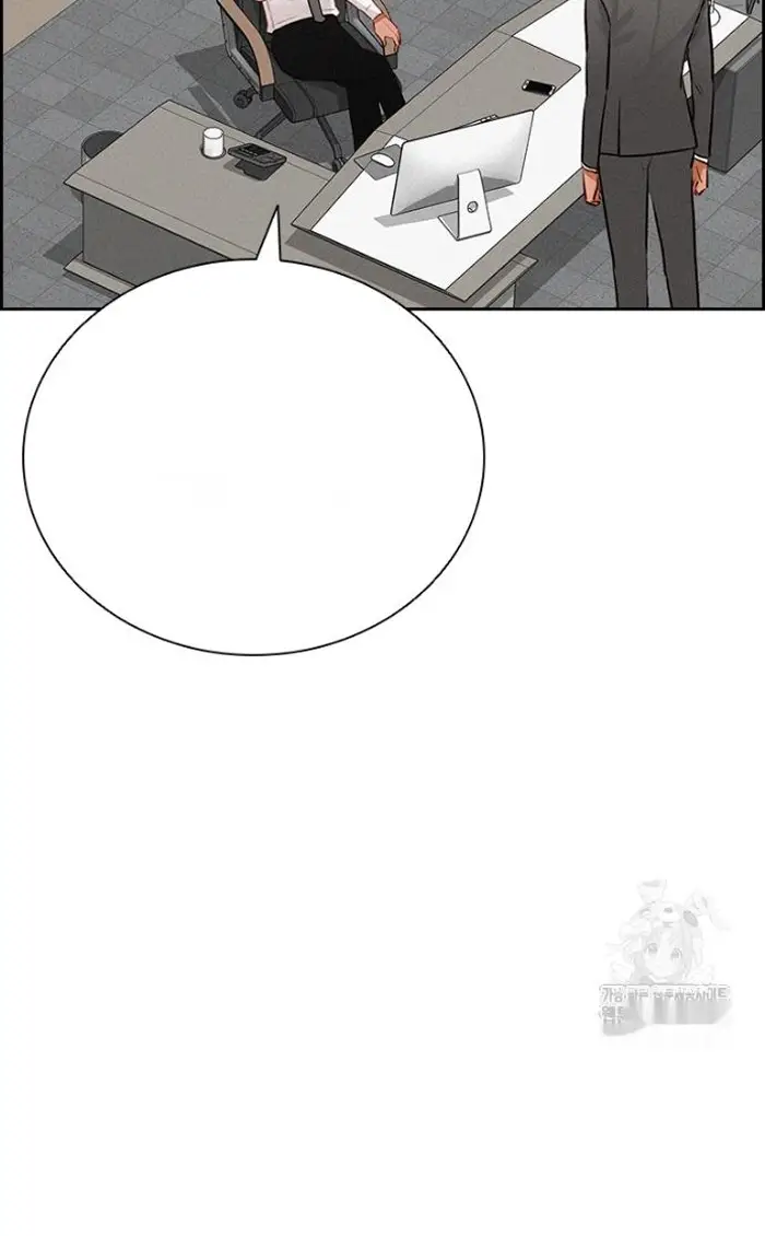 Read Lord of Money Fr Manga Online