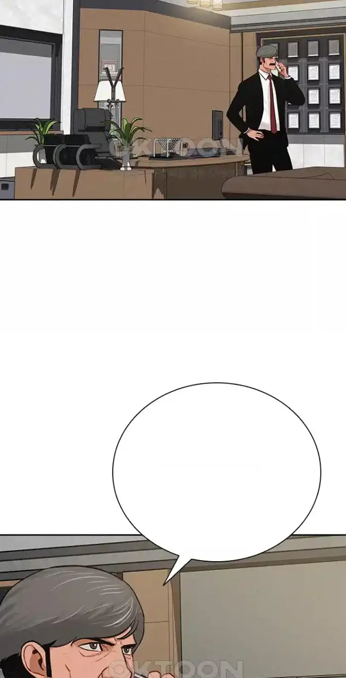 Read Lord of Money Fr Manga Online