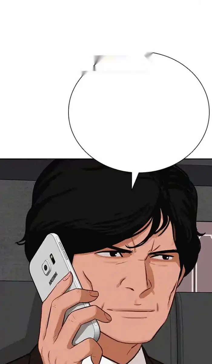 Read Lord of Money Fr Manga Online