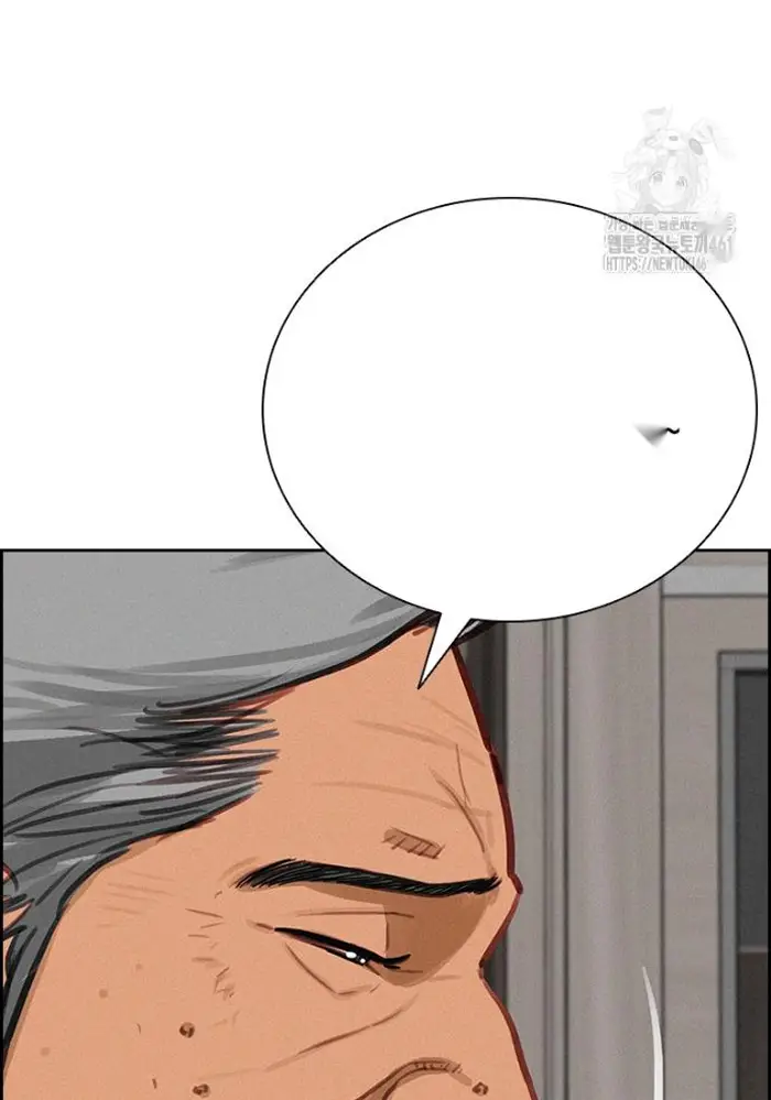 Read Lord of Money Fr Manga Online