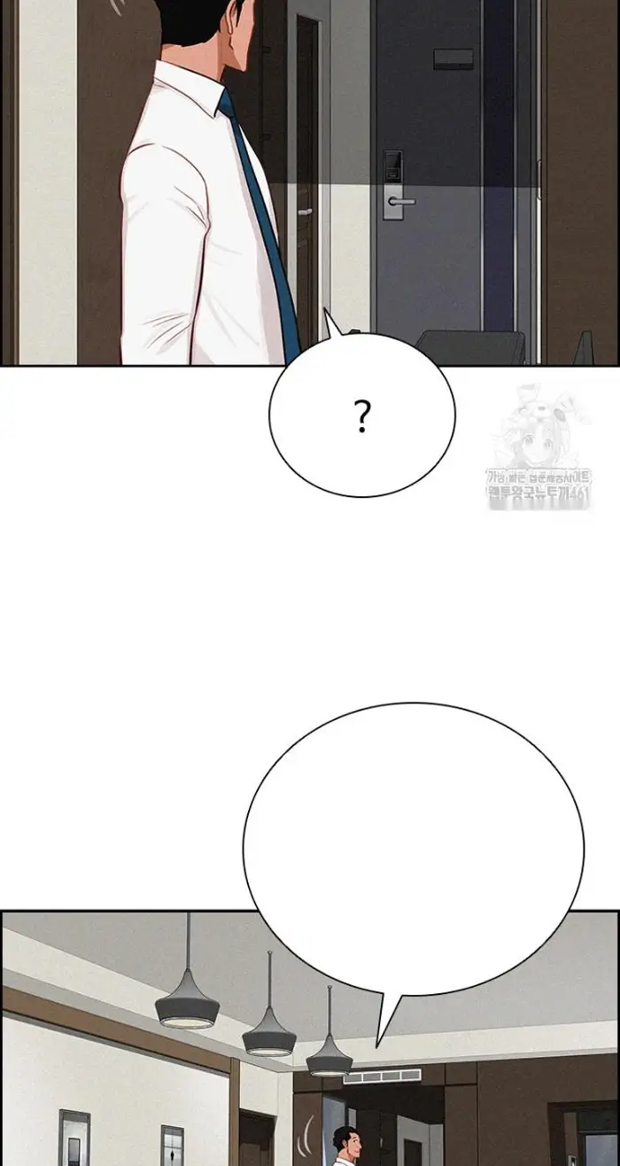 Read Lord of Money Fr Manga Online