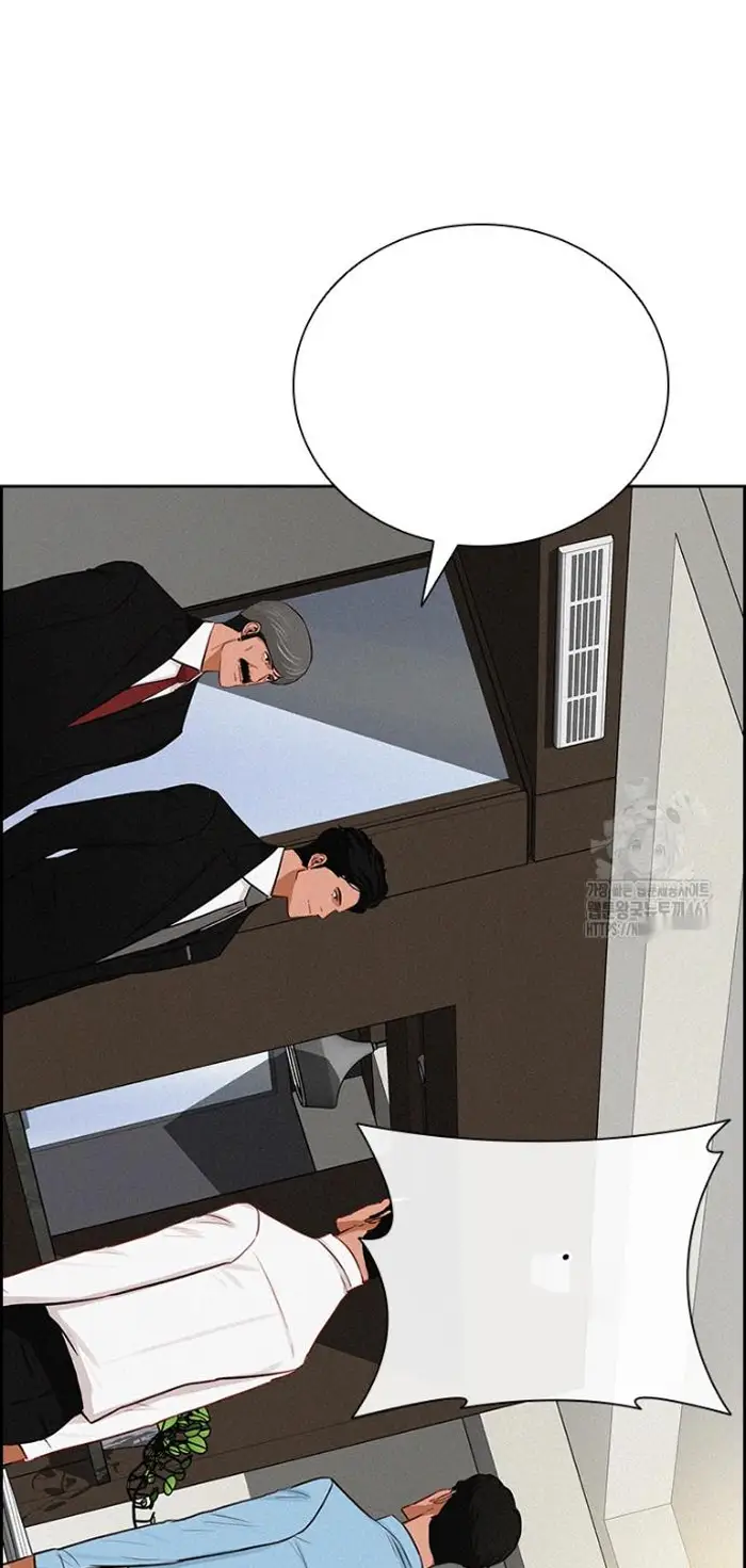 Read Lord of Money Fr Manga Online