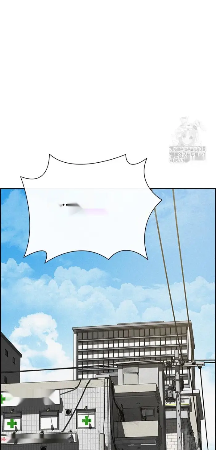 Read Lord of Money Fr Manga Online