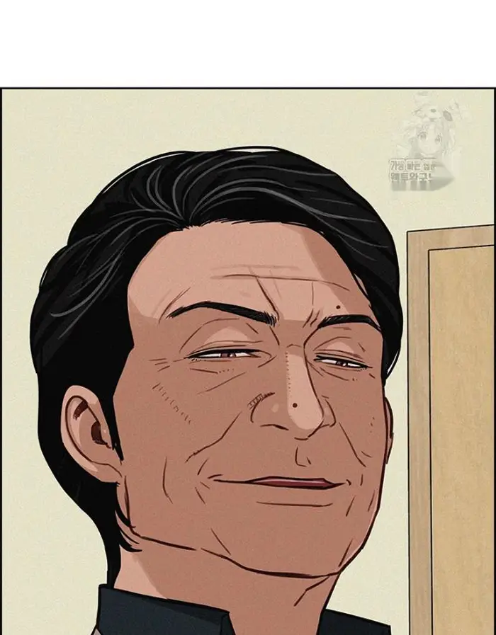 Read Lord of Money Fr Manga Online