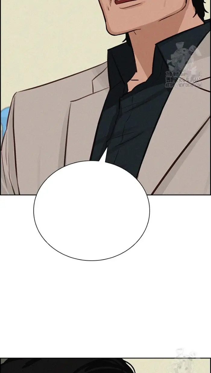 Read Lord of Money Fr Manga Online