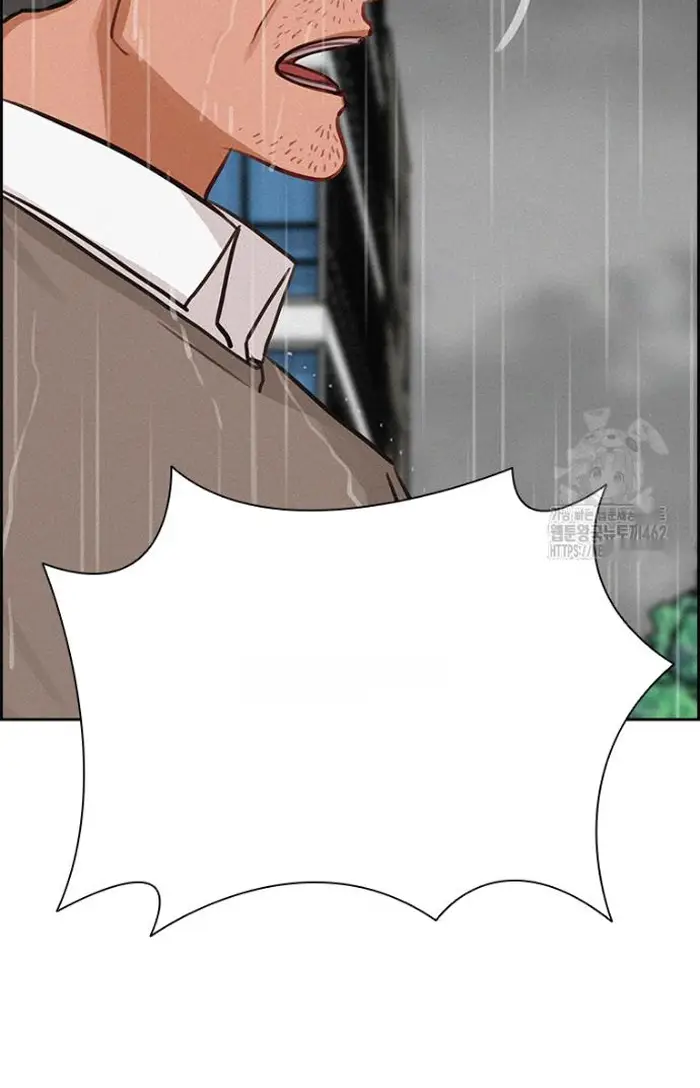 Read Lord of Money Fr Manga Online