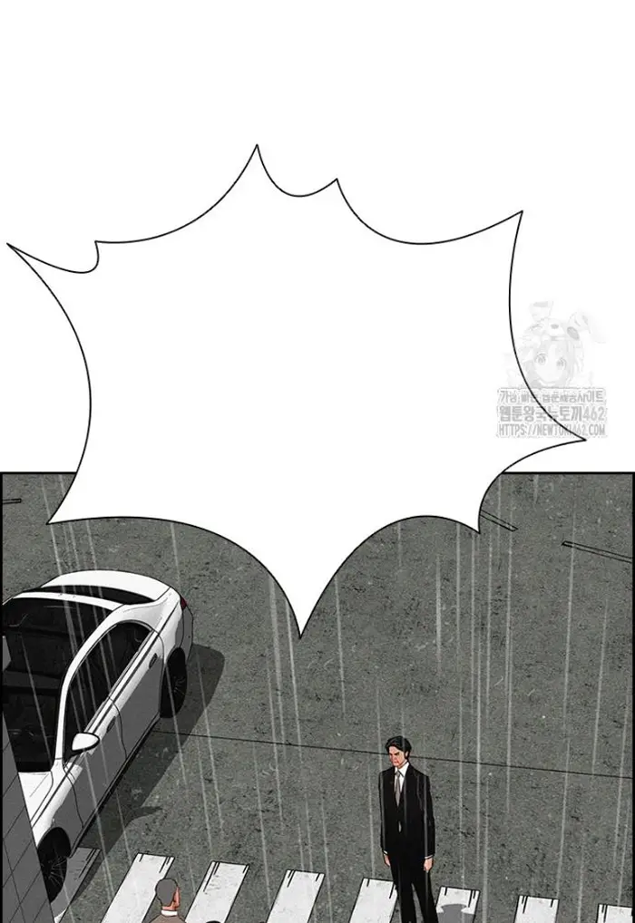 Read Lord of Money Fr Manga Online