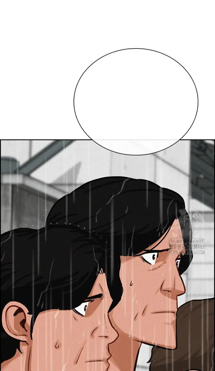 Read Lord of Money Fr Manga Online