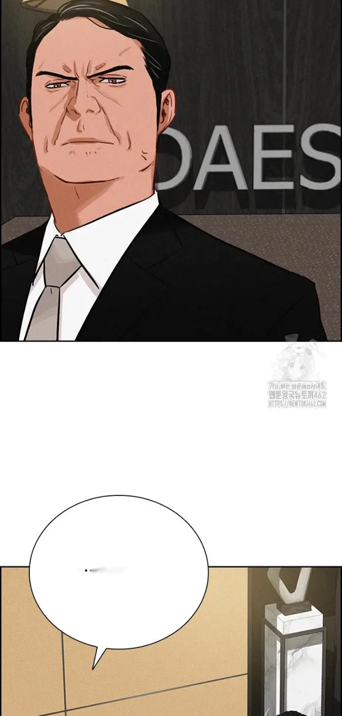 Read Lord of Money Fr Manga Online