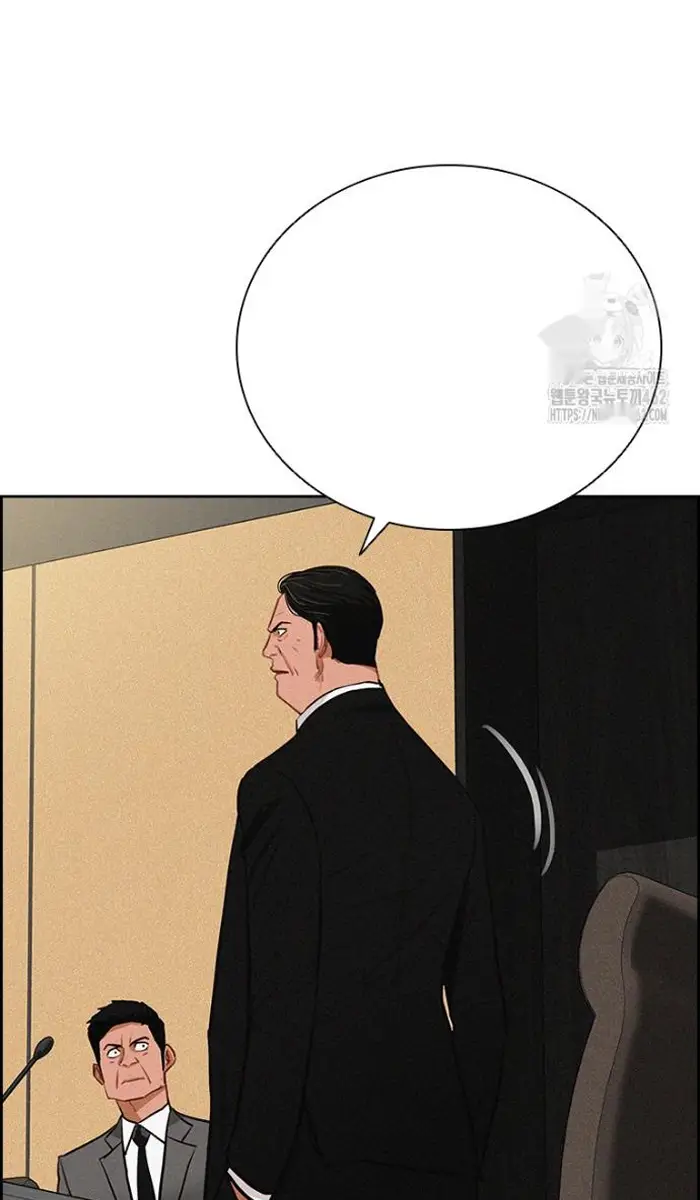Read Lord of Money Fr Manga Online