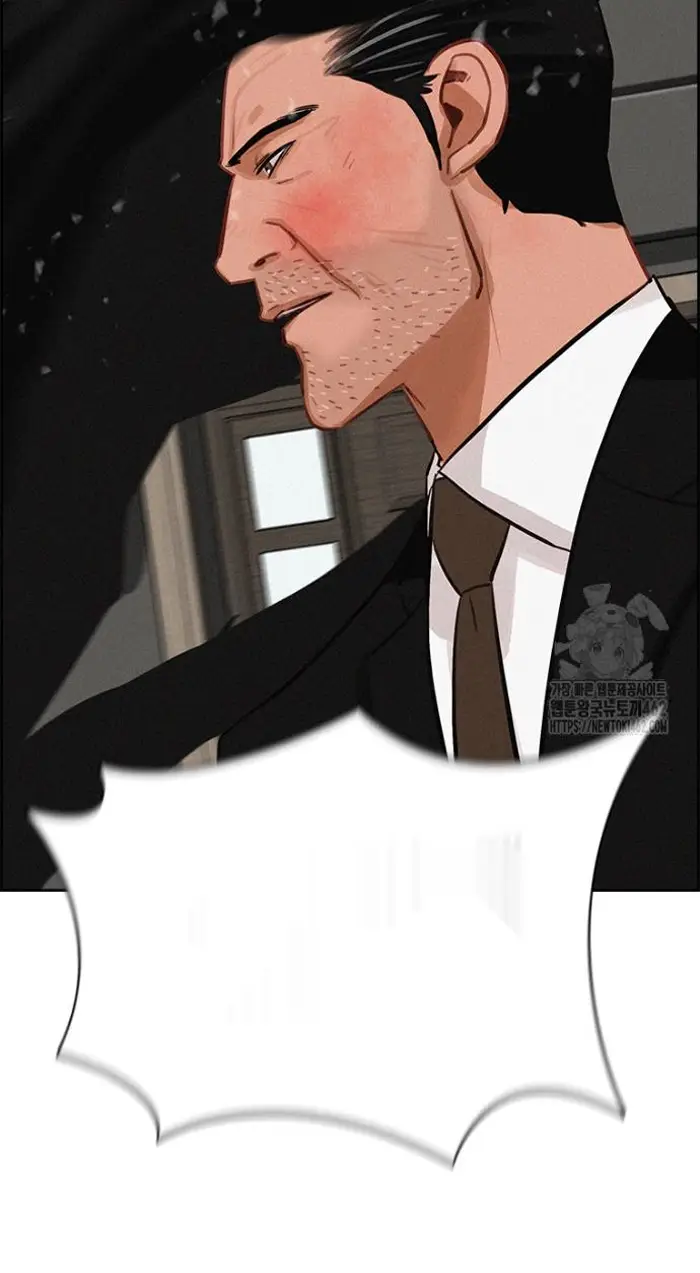Read Lord of Money Fr Manga Online