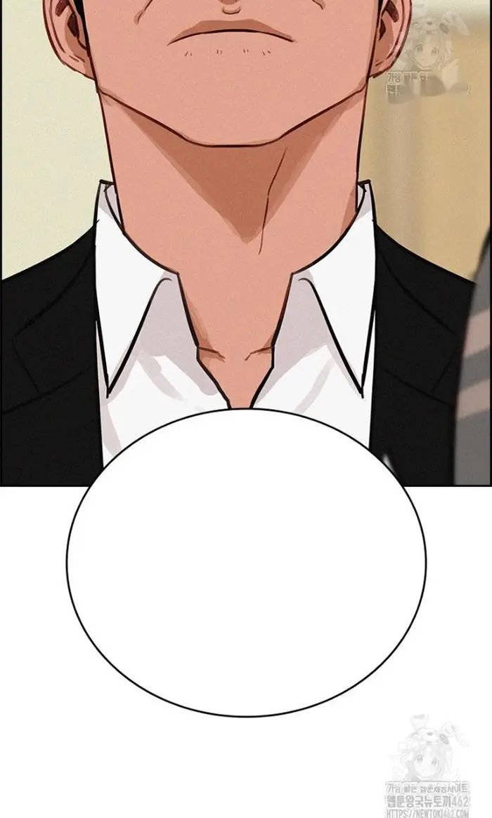 Read Lord of Money Fr Manga Online