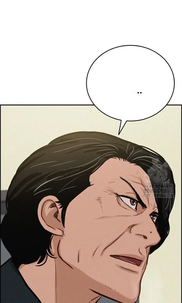 Read Lord of Money Fr Manga Online