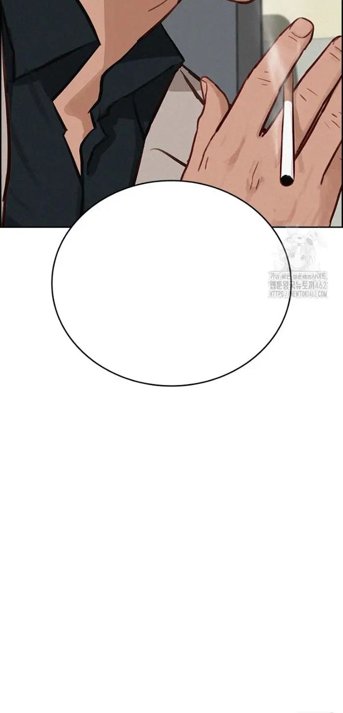 Read Lord of Money Fr Manga Online